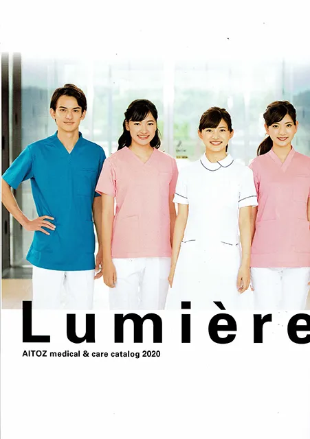Lumiere